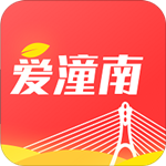 愛潼南app下載 v1.0.0 安卓手機(jī)版 