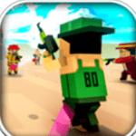 彩彈射擊下載 v1.0 安卓版 