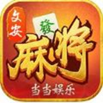 百煉英雄 V1.0.10