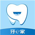 牙e家app下載 v2.0.2 安卓手機(jī)版 