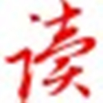 易讀文檔(萬能文檔免費(fèi)下載器) v1.4 最新綠色版 