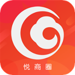 悅商圈軟件 v2.1.48 安卓版 
