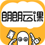 朗朗云課手機版 v3.0 安卓版 