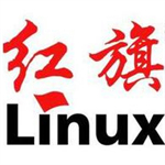 紅旗linux系統(tǒng)下載 v9.0 官方免費版 