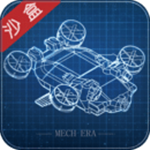 我的戰(zhàn)艦下載 V1.1974 手機(jī)版 