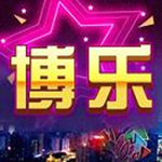 火柴人子彈風(fēng)暴 V2.0.3
