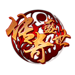 傳奇盛世微端下載 官方最新版 