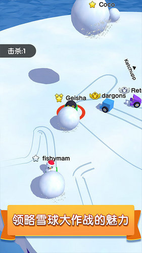 機(jī)器人地洞冒險