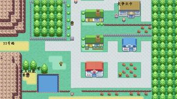 口袋妖怪夢(mèng)的光點(diǎn)下載