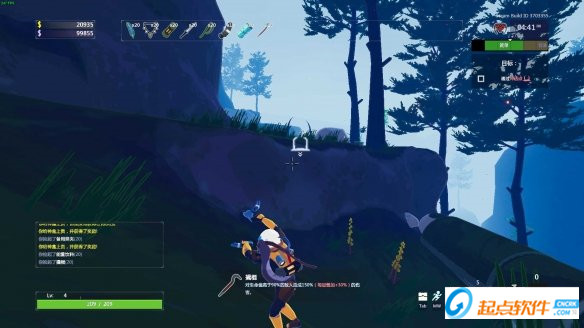 雨中冒險2顯示道具詳細信息MOD