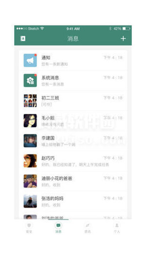 i學(xué)蒲app下載