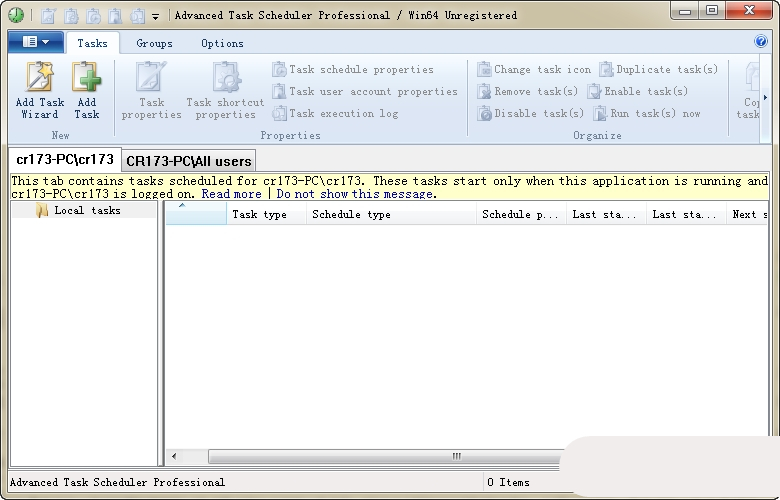 高級(jí)任務(wù)計(jì)劃程序管理軟件