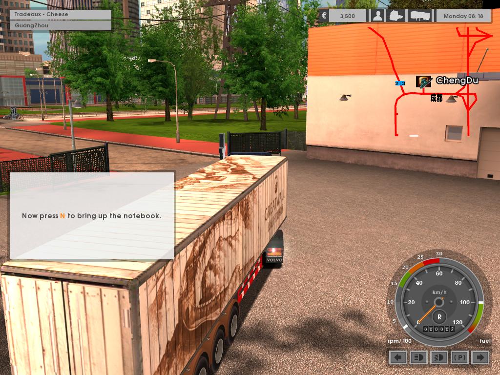 中國卡車模擬1.6下載 中文免費版圖1