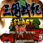 三國(guó)戰(zhàn)紀(jì)群英呂布 v4.2.0 安卓版 