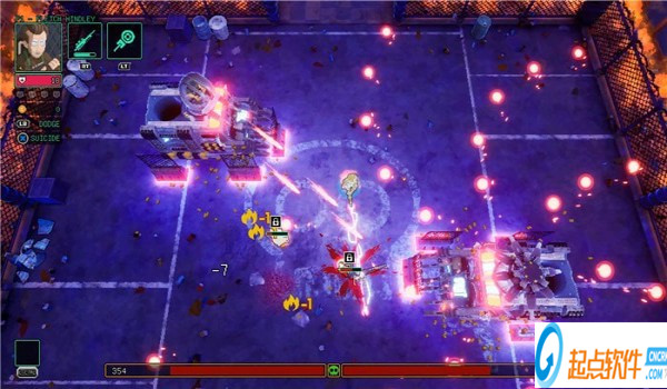 超級(jí)寄生蟲下載