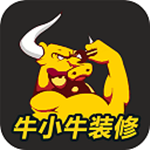 牛小牛裝修下載 v1.0 安卓版 
