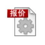 小狐貍報(bào)價(jià)單管理系統(tǒng) v2019 破解版 