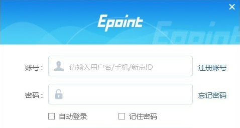 標(biāo)橋清標(biāo)工具