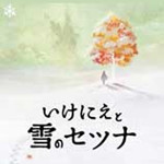 我是剎那 v1.0 八項(xiàng)修改器 