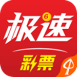 簽名隨手寫 V1.9.3