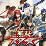 無雙全明星 v1.0 十二項修改器 