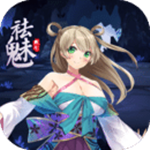 祛魅教化最新破解版 V4.2.0 安卓版 