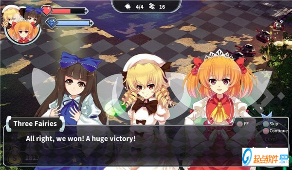 幻想鄉(xiāng)守護(hù)者中文版下載 綠色破解版圖4