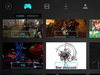 小派piplay平臺(tái)