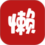 懶人超市 v1.0 安卓版 