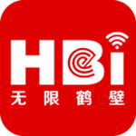 無限鶴壁app下載 v2.0.2 手機版 