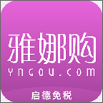 雅娜購下載 v3.4.2 安卓版 