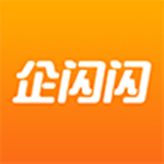 企閃閃app下載 v1.0.0 免費版 