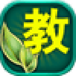 萬(wàn)校云教育資源及應(yīng)用平臺(tái)下載 v4.1.1 官方版 