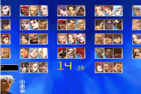 拳皇10周年獨(dú)特版