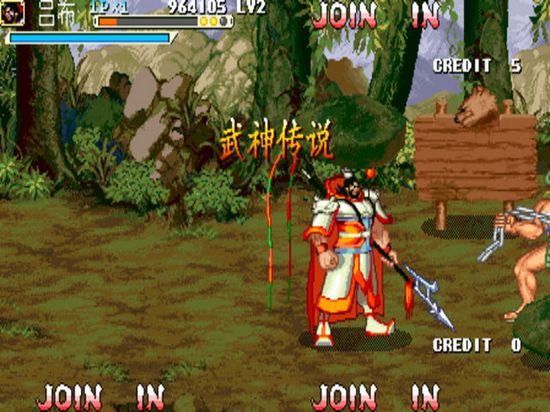 三國戰(zhàn)紀傲世三國