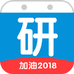 考研倒計時安卓版 v4.4 手機版 