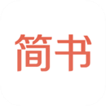 簡書app v4.7.2 安卓版 