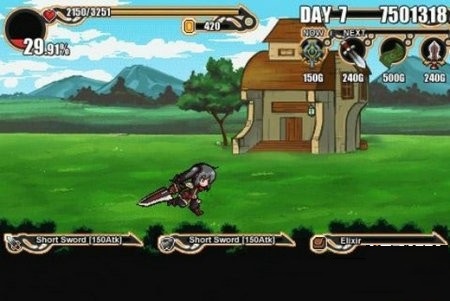 觸發(fā)騎士手游下載