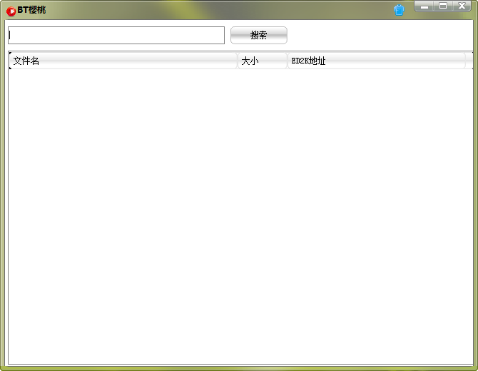 bt櫻桃磁力鏈接搜索引擎