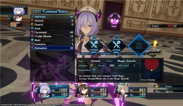 死亡終局輪回試煉pc版下載