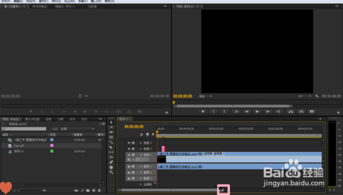 adobe premiere pro cs6下載