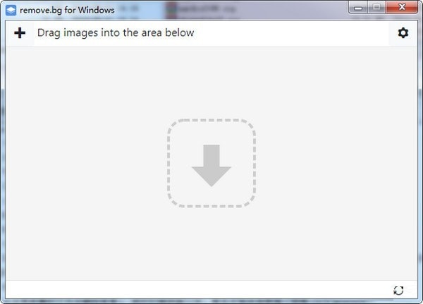remove.bg摳圖下載