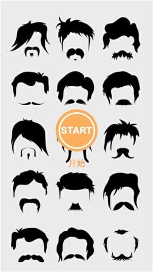 AR男士發(fā)型屋app下載