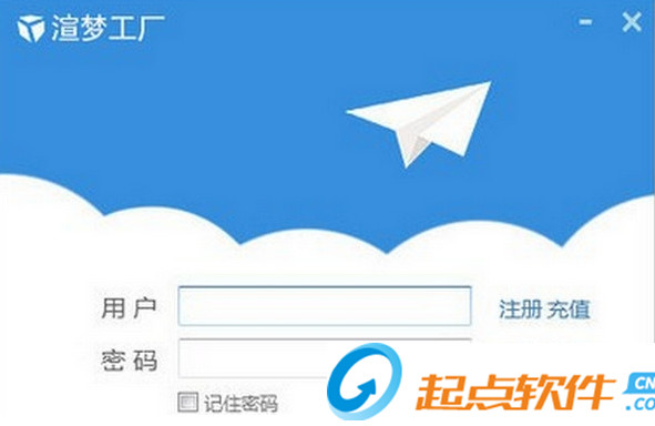 Render Dream Factory