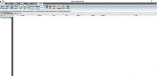 萊愛德心理測(cè)量系統(tǒng)下載