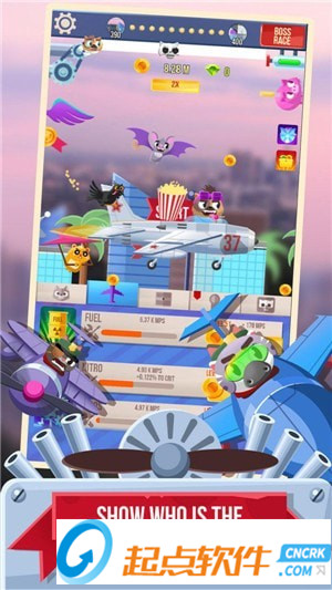 會飛的單身狗手游