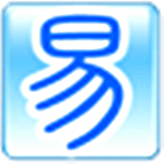 易企用農(nóng)資進銷存系統(tǒng)2019 V3.0 官方版 