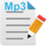 MP3批量處理工具 v1.0 免費版 