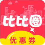 比比圈軟件下載 v6.7.0 手機(jī)版 