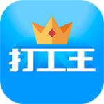 打工王app v1.5 安卓版 